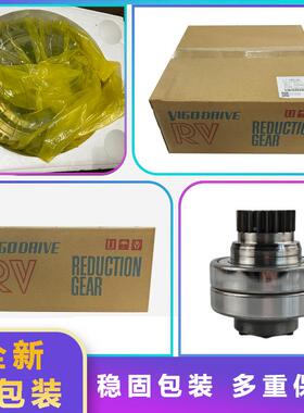 库卡KR180-2减CWL速入机轮一轴输齿KUKA配机械手1轴关节齿箱轴件