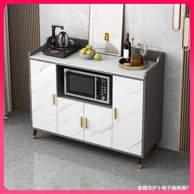 GF87J77JS3Y岩板餐边轻奢茶水N柜微柜波炉柜子客厅置物柜现简约厨