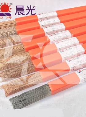 厂家144销直进口S弧D61氩焊丝耐磨焊丝不锈钢合金焊丝模具焊K条