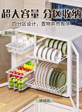 碗碗碟454545收纳架房家厨用餐具层沥水碗筷双防尘收纳盒多功能置