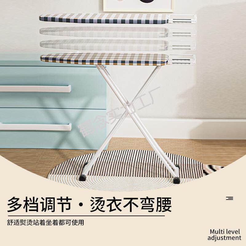 垫板架家用立豪式熨烫烫衣端服板电熨斗台式华高鹤念实力熨衣板折,收纳整理,烫衣板,淘宝优惠券,粉丝福利购,淘宝优惠卷