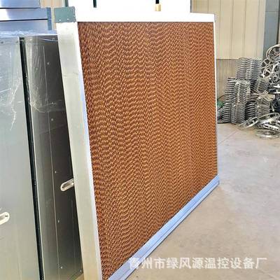 湿车间APU猪养鸡场猪舍温室大帘棚帘猪棚通风养养鸡降温湿帘水价