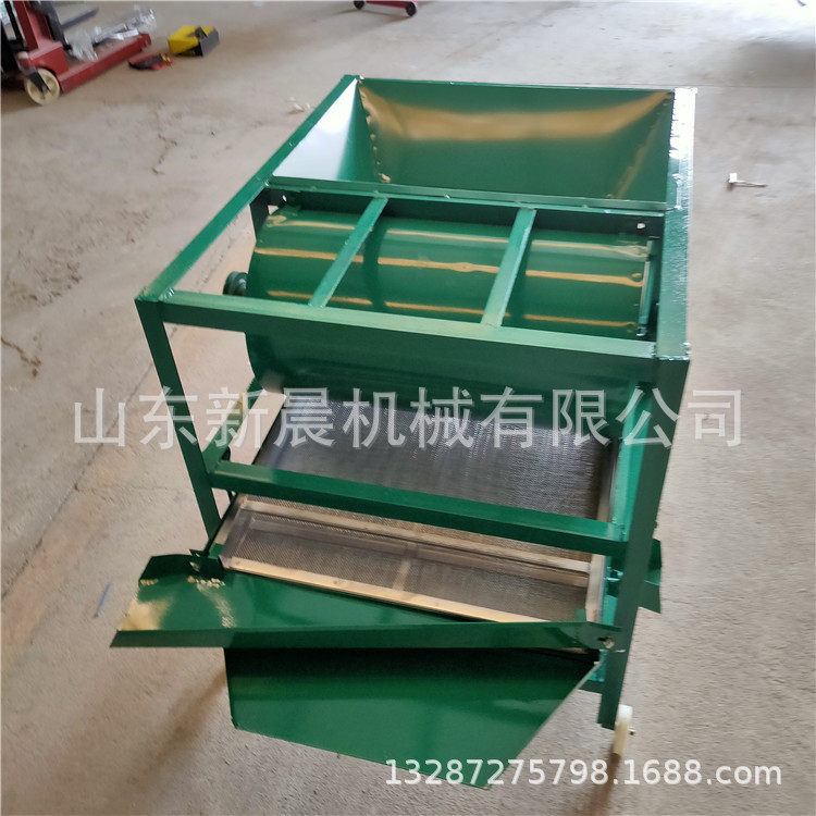 水稻大米两相电筛分机