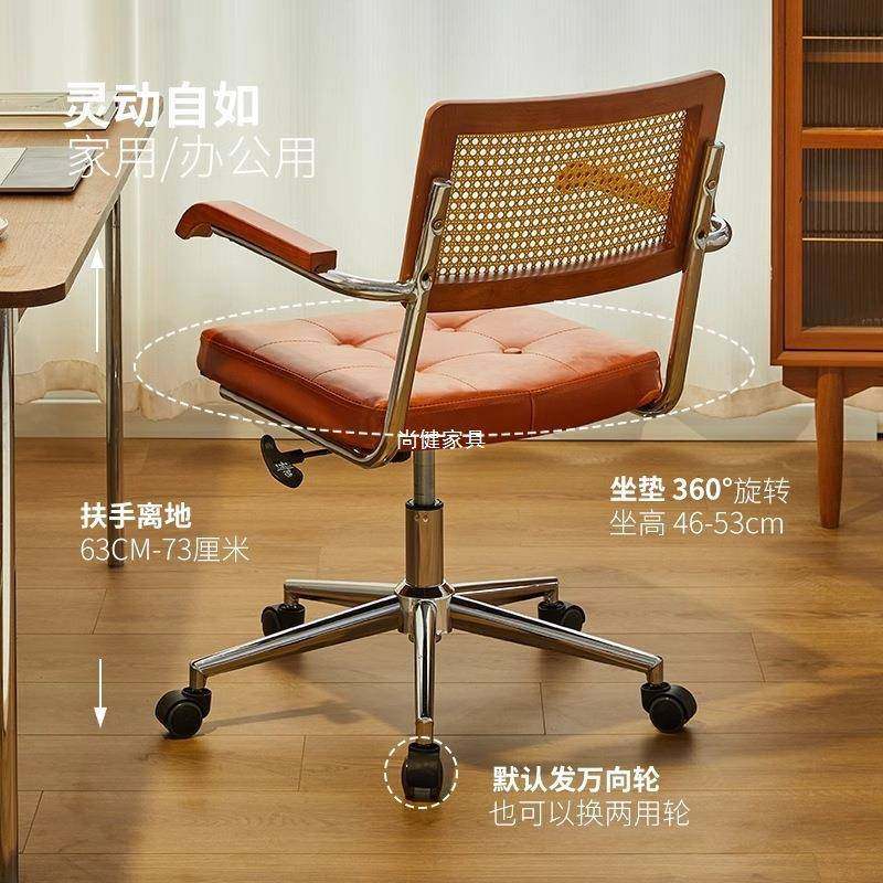 藤编复升古电脑椅子旋家用写字办背公椅书YJ-藤编房学习书桌转椅,商业/办公家具,办公电脑椅/职员椅,淘宝优惠券,粉丝福利购,淘宝优惠卷