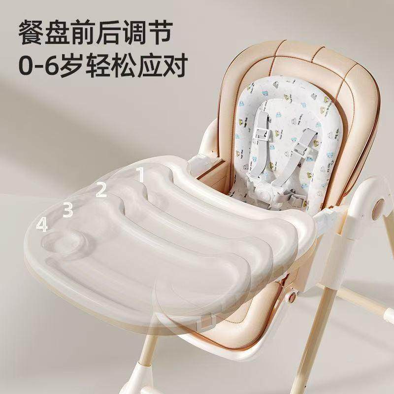 宝能宝餐用椅可折叠多功儿童便携宝饭宝吃座椅子家婴儿237学坐餐,基础建材,脚轮/万向轮,淘宝优惠券,粉丝福利购,淘宝优惠卷