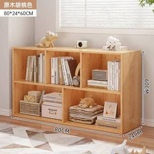 物书柜储物柜一体墙置柜沙靠边柜客厅隔断收纳柜多发层柜985子床