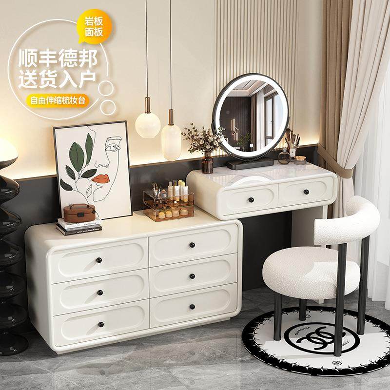 025新奶梳油风实木妆台现代卧室简499约化妆桌斗柜一体小型收纳2,美容美体仪器,其它面部美容工具配件,淘宝优惠券,粉丝福利购,淘宝优惠卷