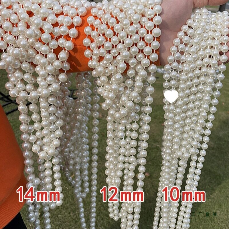 婚礼吊顶仿珍珠连线珠链水波帘