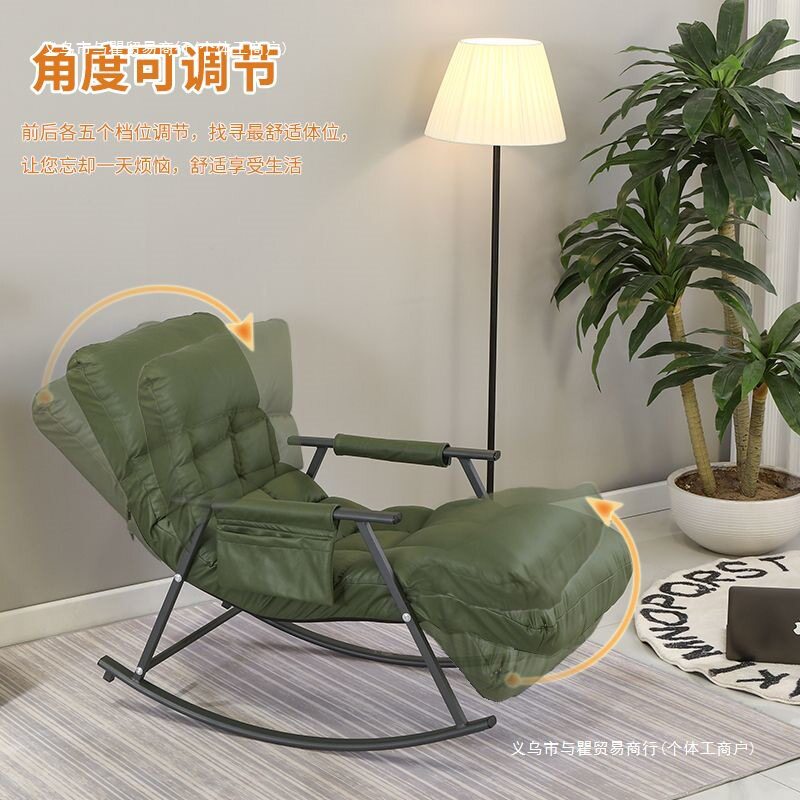 简约躺椅摇椅双人客厅午休折叠午睡阳台摇摇懒人沙发椅休闲单人
