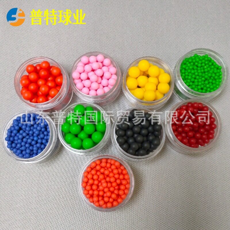 PP彩色实心硬质水上浮球6.35mm