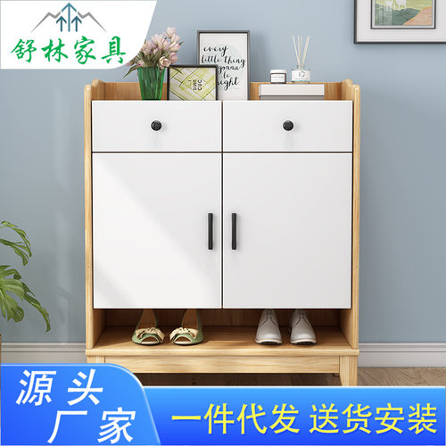 北欧小户型玄关鞋柜储物柜