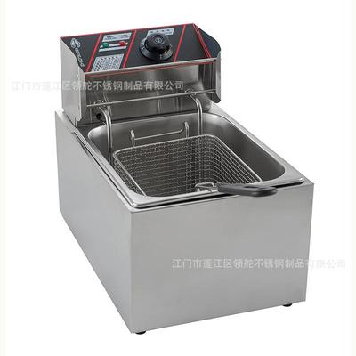 电8L大容量热单缸单筛SSU炸炉小食油炸炉薯条炸鸡炉油炸炸机