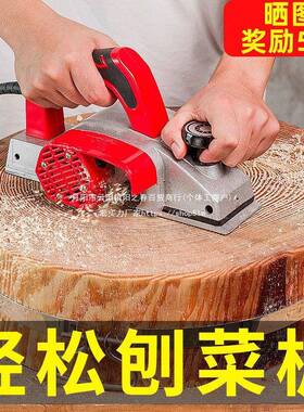 电刨动木机刨手提电刨木48429工电刨子家用多功能小刨型木工子工
