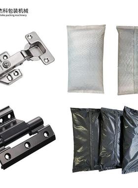 全自快递气机泡膜包装ITU气泡袋封机口机珠动光膜打包机珍珠棉包