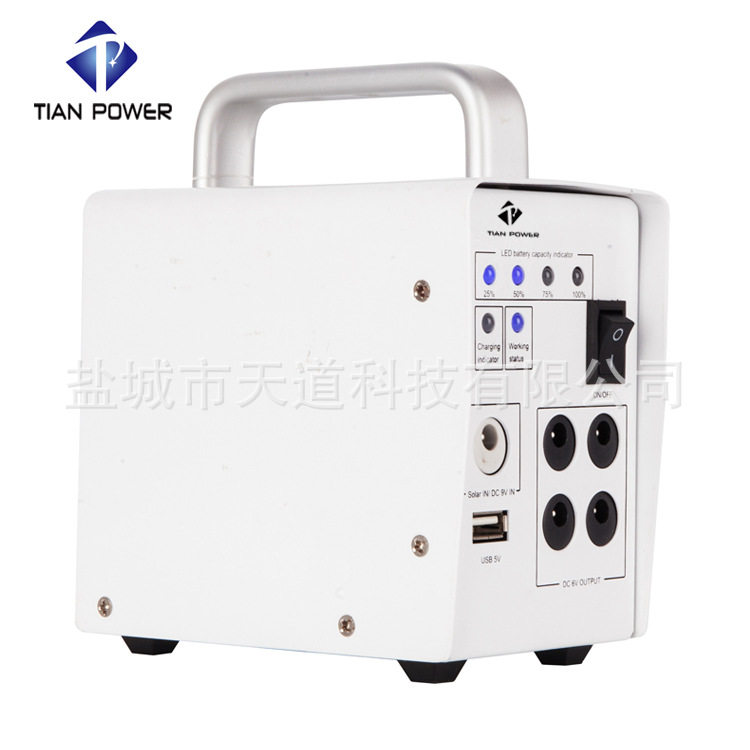 小型太阳能发电机组5W