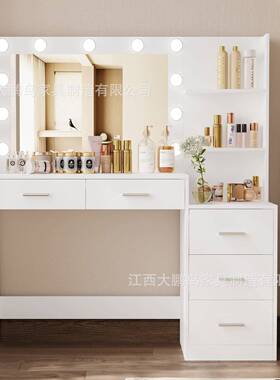 梳NQD-CK-1妆台凳卧室家具带灯泡式家收具带梳妆抽屉纳供板货化妆