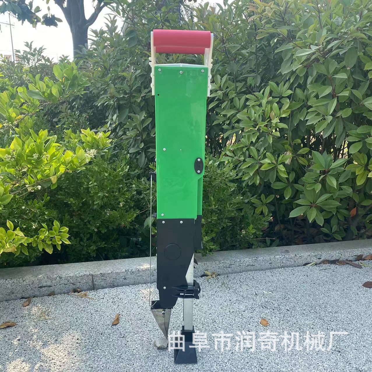 手提多功能播种施肥一体机