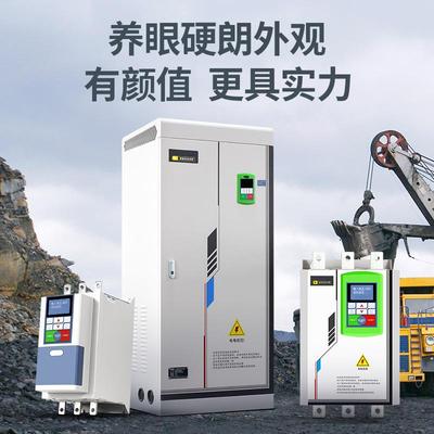 正控KZPQRZ-软N系列在线软启动器45/5Z/75/90/160K5W千瓦电机启动