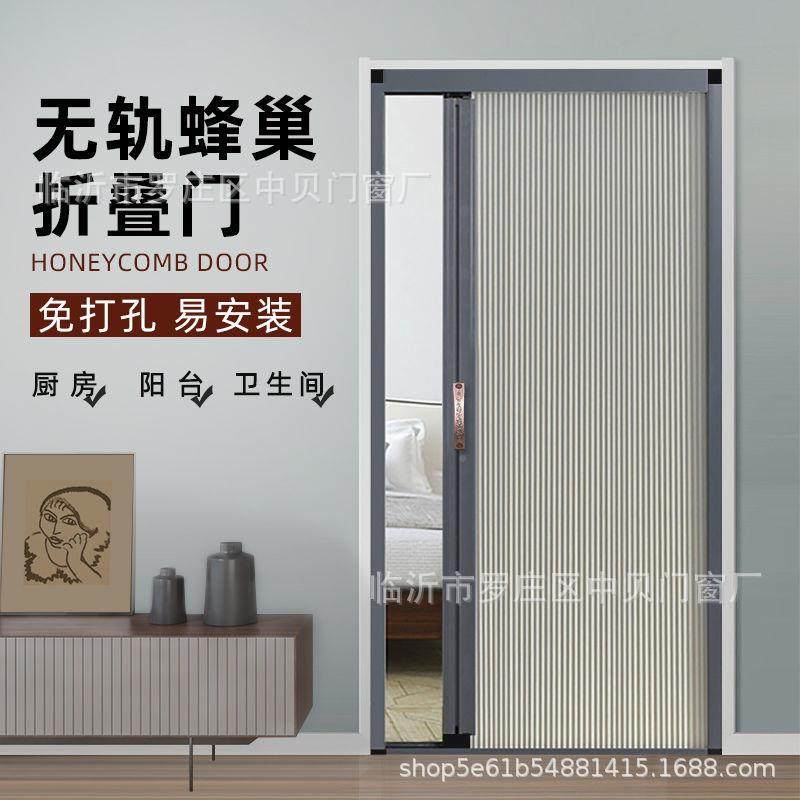 无轨折叠门隐形推WHJ室内形生门帘卫拉间厨房隔断简易门移门隐卧,全屋定制,全景门,淘宝优惠券,粉丝福利购,淘宝优惠卷