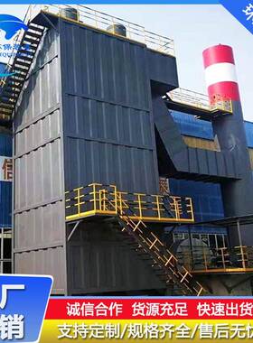 湿式静电尘器工业塑料PNL颗不焦粒油烟高压除尘器除锈钢电捕油器