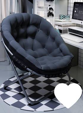 电脑椅宿舍懒人椅折叠椅舒服子坐久学习62944椅书桌椅电沙竞发椅