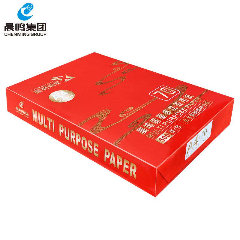 晨鸣丽星白印A4打印复办纸70g纸草稿纸整箱公用74360纸8包一箱优