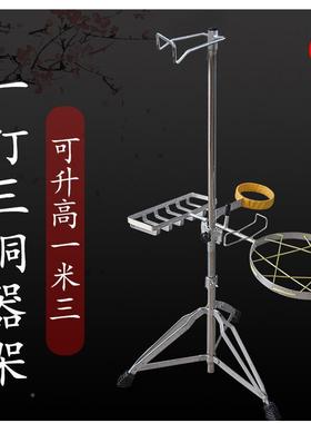 架勾架LAS子高降折叠低锣鼓钩加粗升加固乐锣器调高铜锣可折叠架