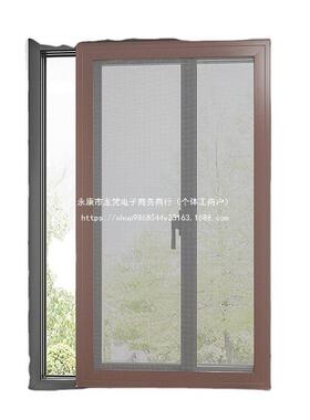 拉推窗沙窗金金刚网纱窗铝合纱平窗网自装BCW推拉式移防蚊金钢砂
