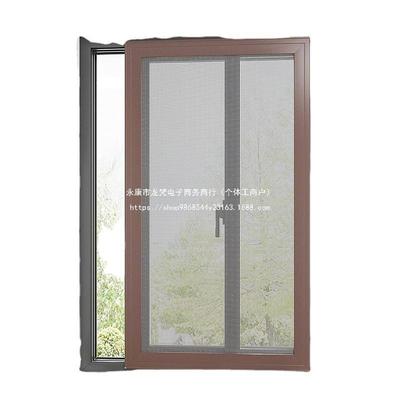 拉推窗沙窗金金刚网纱窗铝合纱平窗网自装BCW推拉式移防蚊金钢砂
