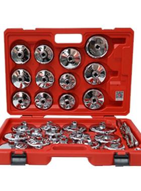 百泰30件全车系帽咨询客服钢板机芯扳手组思套滤清器besi油ta式机