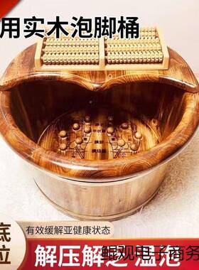 香木泡XJF脚桶厂家直销木桶泡柏脚家高深洗桶脚盆保温桶实用木足