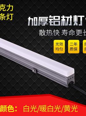 亚克力LED线条灯户外防水入47627式条嵌线型洗墙店灯型楼宇外墙酒