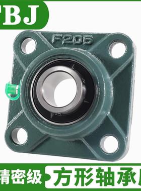 铸钢高端轴方形轴承座UCF317F18F3193F3免20外球面带913座承维护