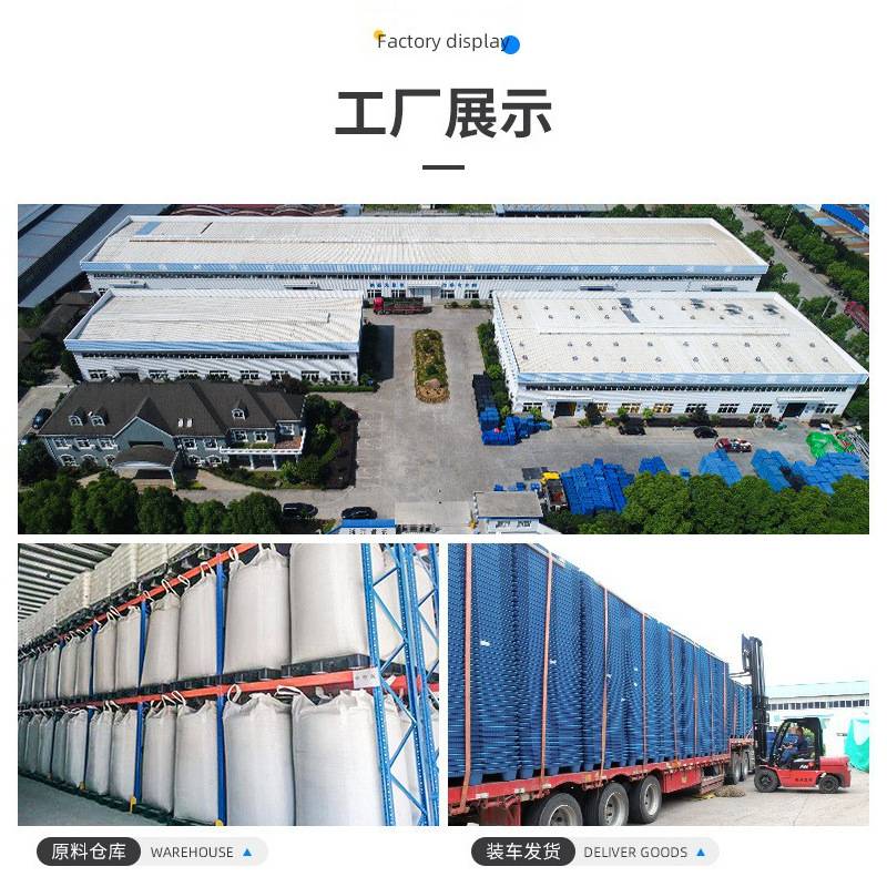 网格大九脚塑料托盘大承载仓库布匹1414 1515防潮托盘卡板