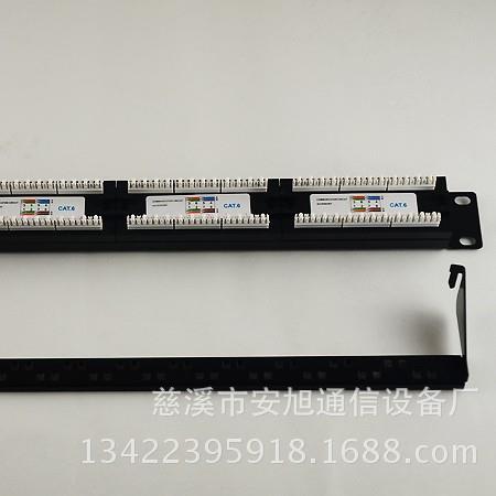 千兆六类2口网络配配线架cat.6线架线机无品牌/柜配架RJ445网络配