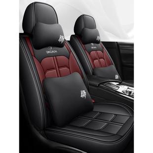 车坐垫四季 用座垫小车通套内五件汽套亚麻座套冰丝全644包围座椅