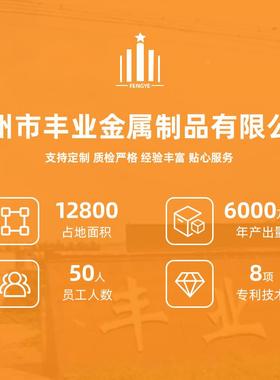 41M攻0六角华司自攻自钻尾丝M4.8螺M5.56OZM.3外六角带垫钻尾自螺