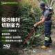 40双刃绿V篱FAK机式 电动修剪锂电电园林修枝充机