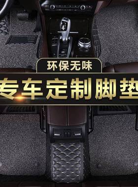 专SIF用于o吉星r利帝豪glgs缤越博越p远景x3x6瑞缤瑞全包围汽车脚