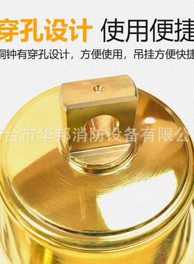 用铜雾钟测深锤铜锣MZ162/00/0250/300可刻船名船籍港C船CSHB-MZ-