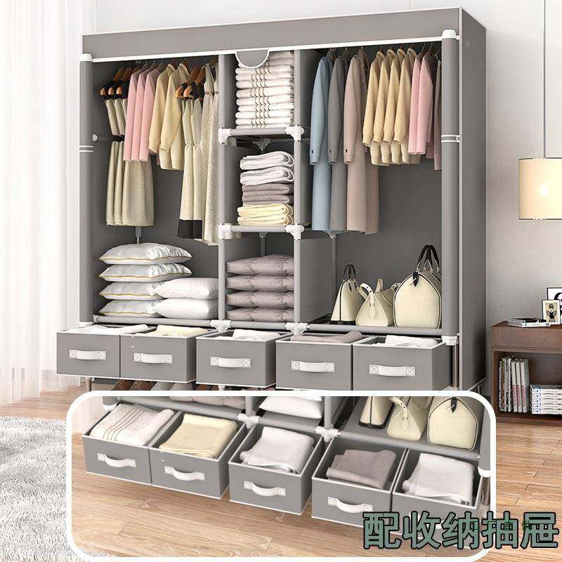 简易布衣衣柜家抽用卧室舍经济型出租屋结实耐宿用985防尘钢管带,美容美体仪器,其它面部美容工具配件,淘宝优惠券,粉丝福利购,淘宝优惠卷