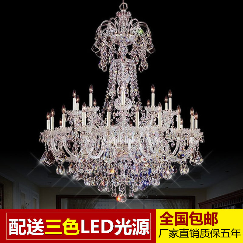 欧式客厅大吊灯别墅复式楼大