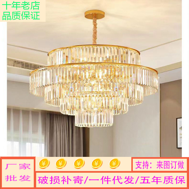 简约现代LED网红枝形餐厅吊灯
