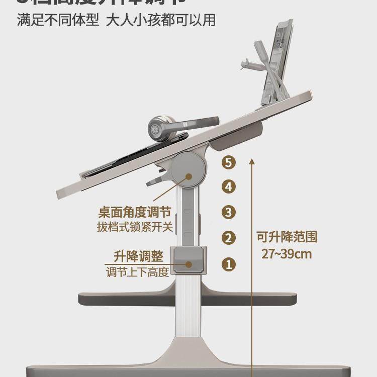 可升折降叠床上桌节子简约宿舍学生写字床上书桌学习小调MPF高度