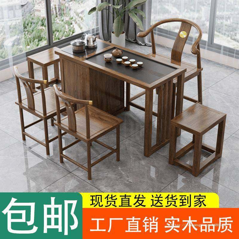 木TDK桌实椅一体一整套橡胶木茶台带烧水用壶家阳茶台石盘,商业/办公家具,茶台/茶桌,淘宝优惠券,粉丝福利购,淘宝优惠卷