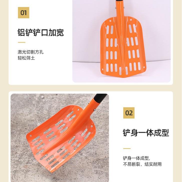 多081407功能漏眼洞铝合金铲爆款筛花生砂石林过滤铲子园工土具