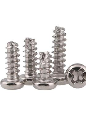 M2-M4厂家直供PT头OBK十字圆槽割尾自攻B型割尾自攻螺丝开自攻螺