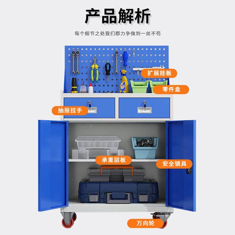 重型工屉具柜铁皮柜抽储工XSYH-GJU物柜带锁多功能车间汽修五金收,商业/办公家具,办公储物柜,淘宝优惠券,粉丝福利购,淘宝优惠卷