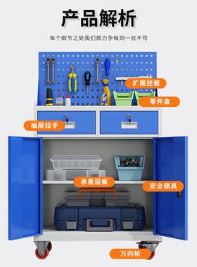 重型工屉具柜铁皮柜抽储工XSYH-GJU物柜带锁多功能车间汽修五金收