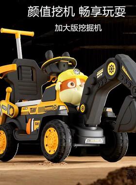 儿童挖掘16757机土宝玩工程车男宝孩可坐电具动挖机遥控充电四轮